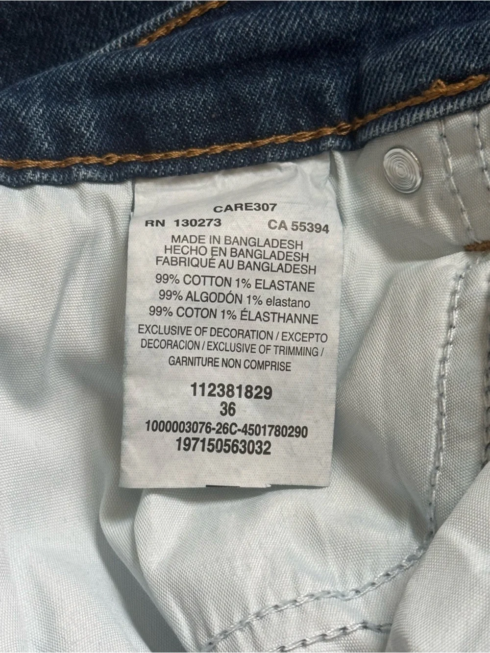 Wrangler pr men